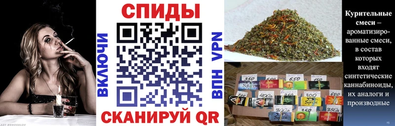 KRAKEN маркетплейс  Череповец  Бутират BDO 33%  цены наркотик 