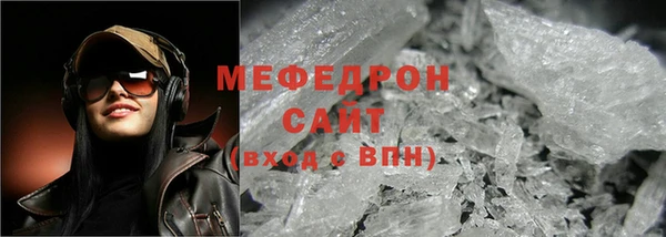 apvp Архангельск