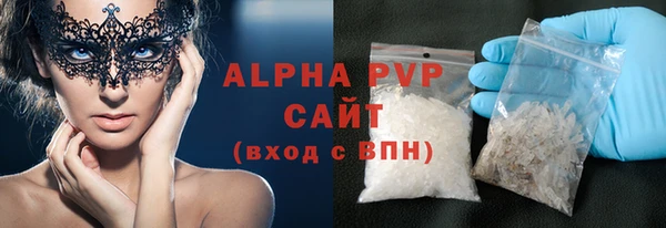 MDMA Елабуга