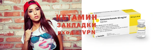 эйфоретик Лагань