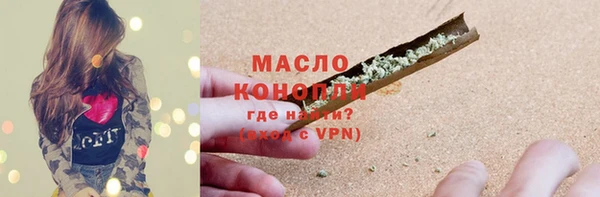 эйфоретик Лагань