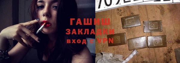 эйфоретик Лагань