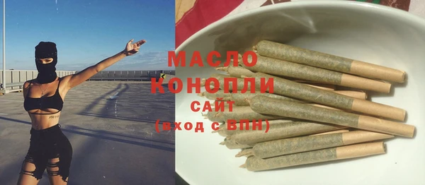 эйфоретик Лагань
