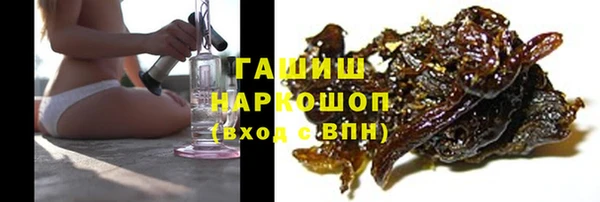 стафф Лабытнанги