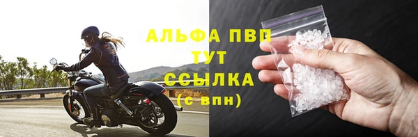 spice Ладушкин