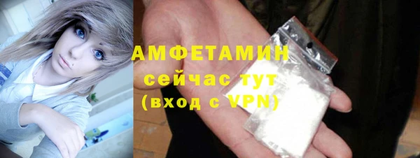 эйфоретик Лагань