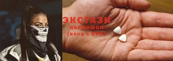 spice Ладушкин