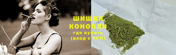 кокс Горнозаводск