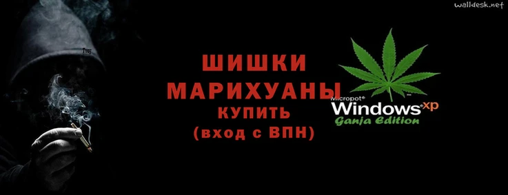 ALPHA-PVP Чита