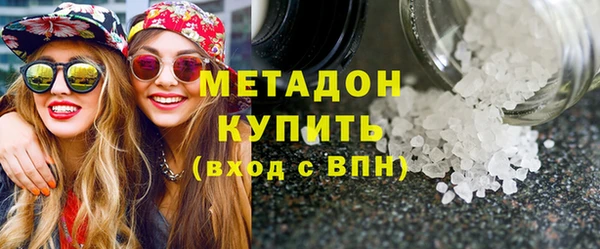 spice Ладушкин