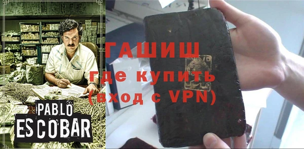 эйфоретик Лагань