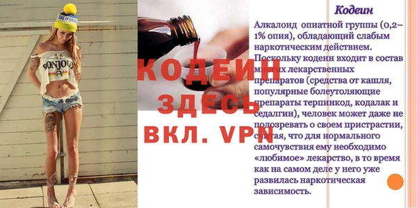 дистиллят марихуана Нижний Тагил