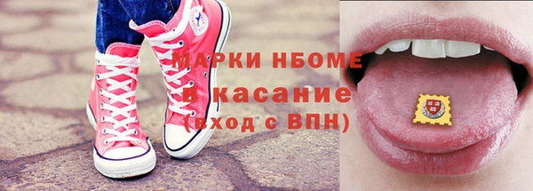 дистиллят марихуана Нижний Тагил
