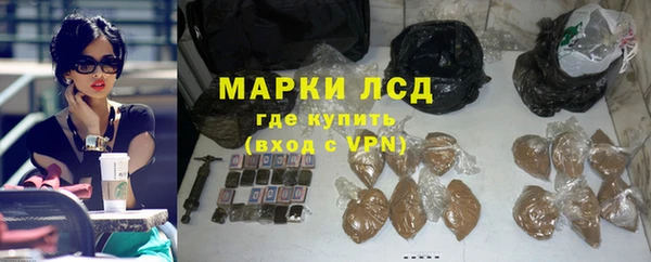 каннабис Киров