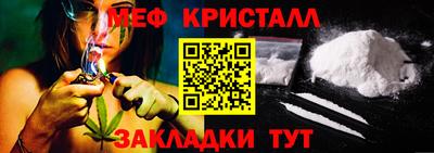 соль курить ск Канаш