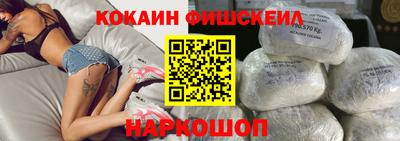 спиды Камышлов