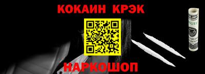 первитин Кандалакша