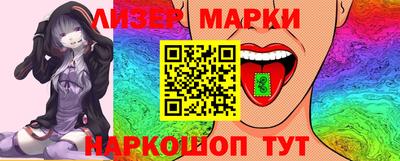 соль курить ск Канаш