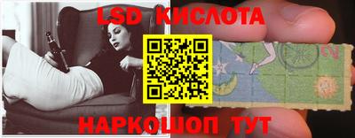 первитин Кандалакша