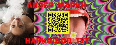 спиды Камышлов
