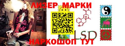 первитин Кандалакша