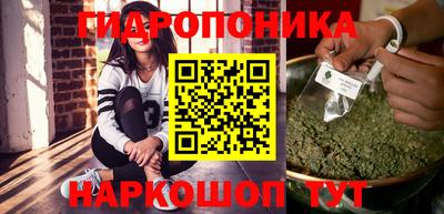 первитин Кандалакша