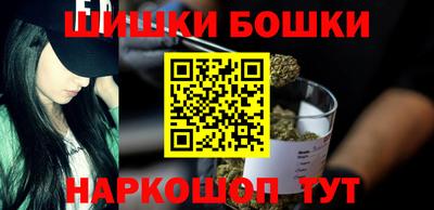 спиды Камышлов