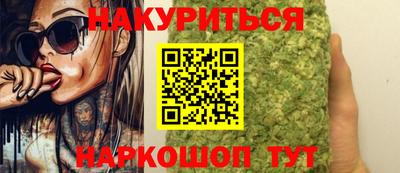 первитин Кандалакша