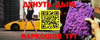 первитин Кандалакша