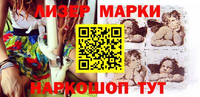 спиды Камышлов