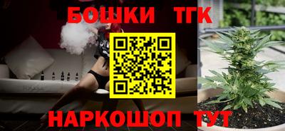 соль курить ск Канаш