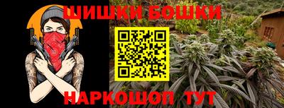 первитин Кандалакша