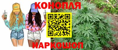 соль курить ск Канаш