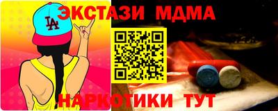 соль курить ск Канаш