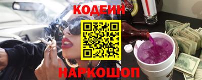 первитин Кандалакша