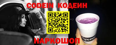первитин Кандалакша