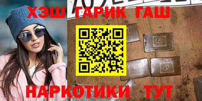 первитин Кандалакша