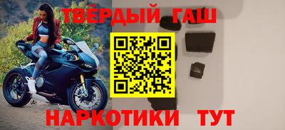 спиды Камышлов
