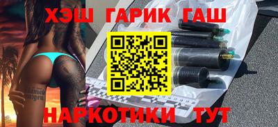 спиды Камышлов