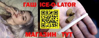 соль курить ск Канаш